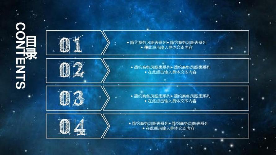 乐清人才网
